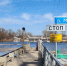 В Коломне из-за риска подъёма воды закрыли Митяевский мост через реку Москва - РТВ-Подмосковье