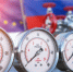 Европейский союз смирился с высокими ценами на энергоресурсы - GlobalMSK.Ru