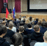 JPG Файл - ГУ МВД Московской области