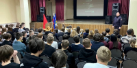 JPG Файл - ГУ МВД Московской области
