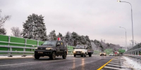 автомобильное движение - Правительство Московской области