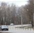 Минтранс Подмосковья рассказывает, как не попасть в аварию в межсезонье - Правительство Московской области