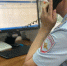 Телефонные мошенники обманули 24-летнего жителя Лобни на 945 000 рублей - РТВ-Подмосковье