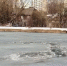 Две школьницы провалились под лед в российском городе - РТВ-Подмосковье