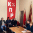 Референдум без срока давности! - КПРФ