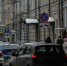 Дорожная ситуация в Москве - MosRegToday.Ru