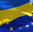 «Будут вынуждены»: Эксперт оценил поддержку Украины странами ЕС - РТВ-Подмосковье