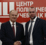 Ветеран СВО из Люберец прошел обучение по политтехнологиям - КПРФ