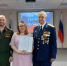 Урок мужества в Жуковском - КПРФ
