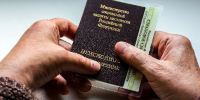 С 1 апреля СФР по Москве и МО проиндексирует пенсии свыше 270 тысяч жителей региона - РТВ-Подмосковье