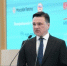 Губернатор: форум о трансформации ресурсоснабжающих организаций прошел в Подмосковье - Правительство Московской области