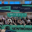 Видновская команда выиграла первенство России по баскетболу среди девушек - РТВ-Подмосковье