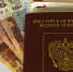 «Сергевна» вместо «Сергеевна»: россиянка отсудила у МВД 137 тысяч за испорченный отпуск - MosRegToday.Ru