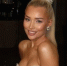 Екатерина Лукьянова, предполагаемая возлюбленная Тимати - MosRegToday.Ru