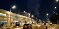 дорожное движение - Правительство Московской области