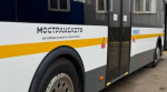 Автобус «Мострансавто»