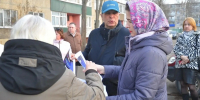 Жителей трех домов Шатуры ознакомили с работами, которые выполнят в рамках капремонта - Общественная палата МО