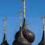 Благословил Сергия Радонежского и спас церковные льготы: память святителя Феогноста празднуют 27 марта - MosRegToday.Ru