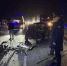 Машины превратились в груду металла после страшной аварии под Калугой - РТВ-Подмосковье
