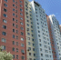 дом - Правительство Московской области