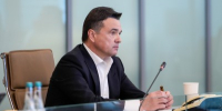 Губернатор: более 600 мест определено в регионе для проведения Всероссийского субботника - Правительство Московской области