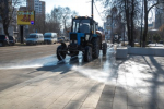 субботник