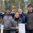 Подмосковные парки за неделю собрали более 2,4 млн посетителей - MosRegToday.Ru