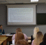 В Орехово-Зуево сотрудники налоговой службы провели мероприятие для студентов - УФНС по Московской области