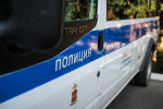Полиция спасла пенсионерку из Москвы от мошенников