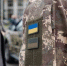 Киев разрешил сотрудникам ТЦК стрелять по людям - РТВ-Подмосковье
