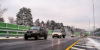 автомобильное движение - Правительство Московской области