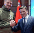 Андрей Воробьев вручил государственные награды  добровольцам подразделения БАРС - Правительство Московской области