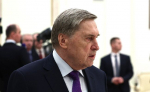 Помощник президента Ушаков: Ормузский пролив открыт для России