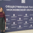 Единство фронта и тыла: в Подмосковье обсудили главные вопросы добровольчества - Общественная палата МО