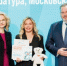 Практики активного долголетия Подмосковья признаны лучшими в России - Правительство Московской области