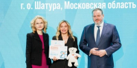 Практики активного долголетия Подмосковья признаны лучшими в России - Правительство Московской области