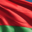 «Подмосковье сегодня»/Сгенерировано нейросетью - MosRegToday.Ru