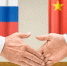 «Известия»: Китай продлит с Россией безвизовый режим - РТВ-Подмосковье
