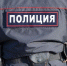 В Москве продавец «Красного и белого» выстрелил в посетителя из травмата - РТВ-Подмосковье