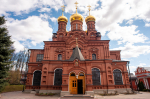Новый национальный туристический маршрут пройдет по территории Подмосковья