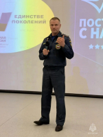 Занятия про профориентации проводят сотрудники МЧС для старшеклассников в Ленинском и Домодедовском округах