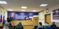 JPG Файл - ГУ МВД Московской области