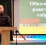 JPG Файл - ГУ МВД Московской области