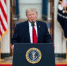 Трамп заявил, что США и Иран договорились о двухнедельном прекращении огня - РТВ-Подмосковье