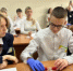школа школы школьники ученики - Правительство Московской области