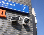 Источник: пресс-служба Министерства по содержанию территорий и государственному жилищному надзору Московской области