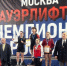 Сборная Подмосковья впервые выиграла чемпионат России по классическому жиму - РТВ-Подмосковье