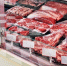 Врач раскрыла пользу субпродуктов - РТВ-Подмосковье