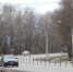 В девяти округах Московской области отремонтировали дорожные ограждения - РТВ-Подмосковье