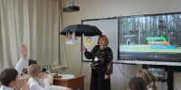 Определились 15 финалистов конкурса «Учитель года Подмосковья» - РТВ-Подмосковье